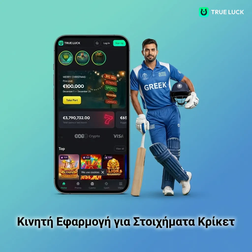 Customer service contact options including 24/7 live chat, email, phone, and Telegram support channels