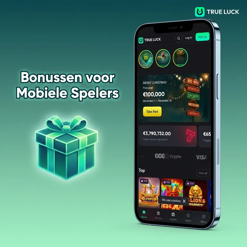 Mobile casino bonuses including welcome package, deposit bonuses, and free bets displayed in tables